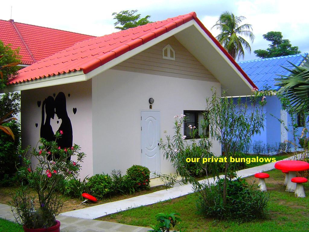 Mini-Golf **** & Resort Ubon Ratchathani Exterior photo