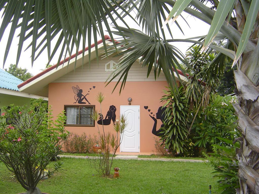 Mini-Golf **** & Resort Ubon Ratchathani Exterior photo